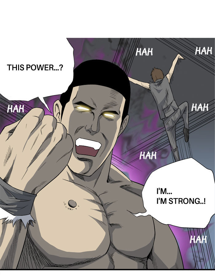 Aura from Another Planet Chapter 12 page 8 - Chapter 12 : Alien Flower