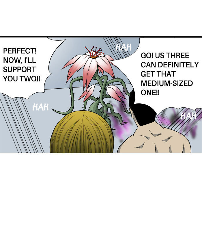Aura from Another Planet Chapter 12 page 9 - Chapter 12 : Alien Flower