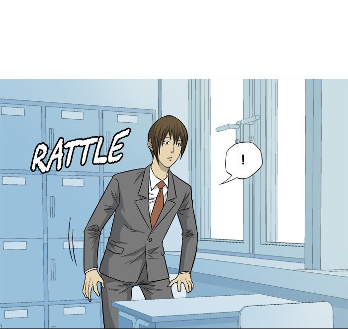 Aura from Another Planet Chapter 13 page 10 - Chapter 13 : Forming a Party (1)