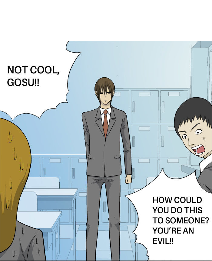 Aura from Another Planet Chapter 13 page 16 - Chapter 13 : Forming a Party (1)
