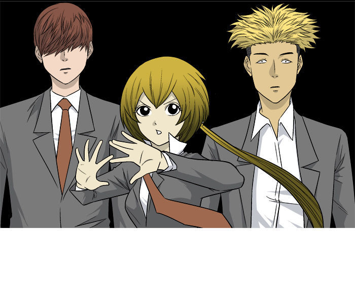 Aura from Another Planet Chapter 13 page 32 - Chapter 13 : Forming a Party (1)