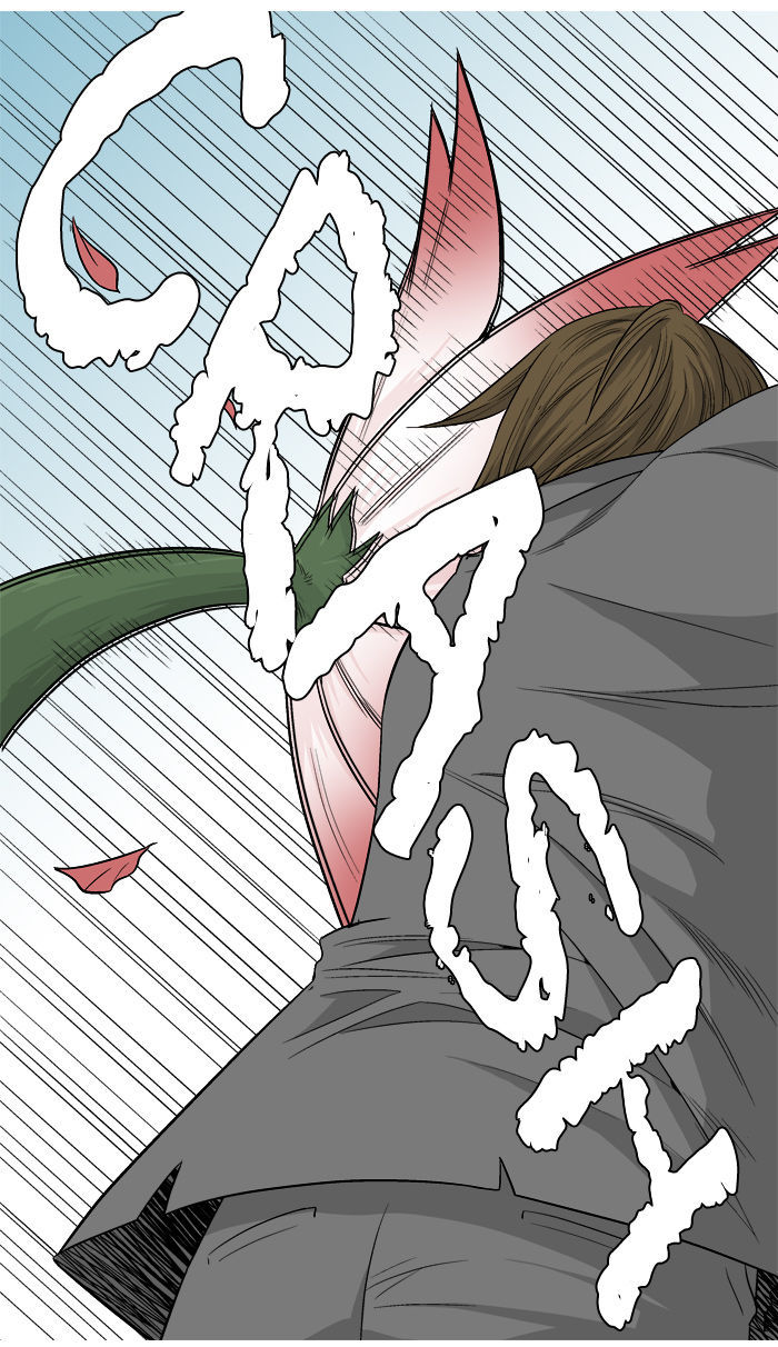 Aura from Another Planet Chapter 13 page 44 - Chapter 13 : Forming a Party (1)
