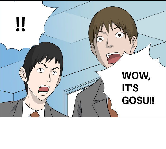 Aura from Another Planet Chapter 13 page 46 - Chapter 13 : Forming a Party (1)