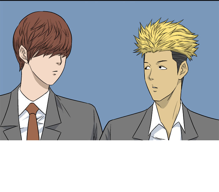 Aura from Another Planet Chapter 13 page 52 - Chapter 13 : Forming a Party (1)