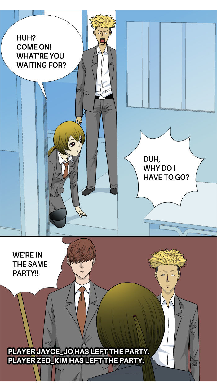 Aura from Another Planet Chapter 14 page 1 - Chapter 14 : Forming a Party (2)
