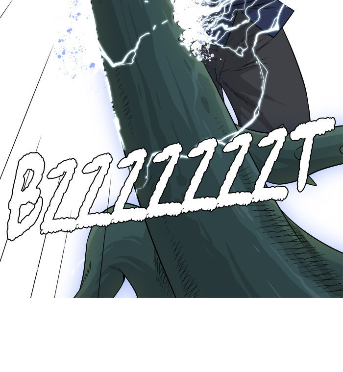 Aura from Another Planet Chapter 14 page 12 - Chapter 14 : Forming a Party (2)