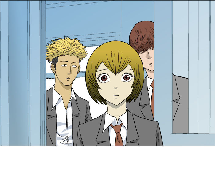 Aura from Another Planet Chapter 14 page 21 - Chapter 14 : Forming a Party (2)