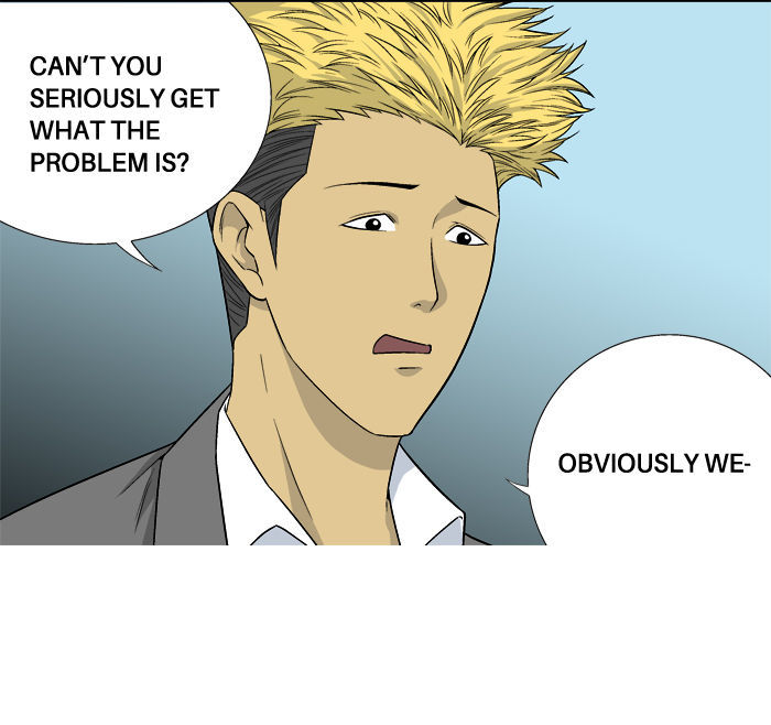 Aura from Another Planet Chapter 14 page 3 - Chapter 14 : Forming a Party (2)