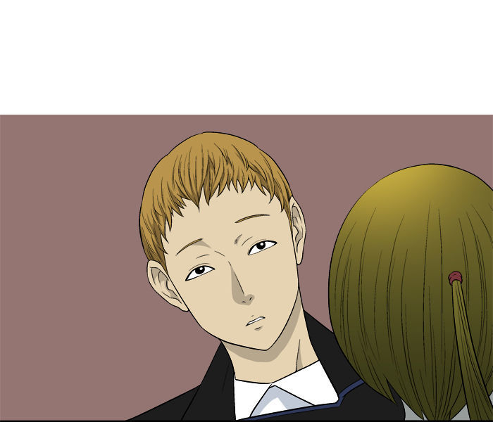 Aura from Another Planet Chapter 14 page 39 - Chapter 14 : Forming a Party (2)