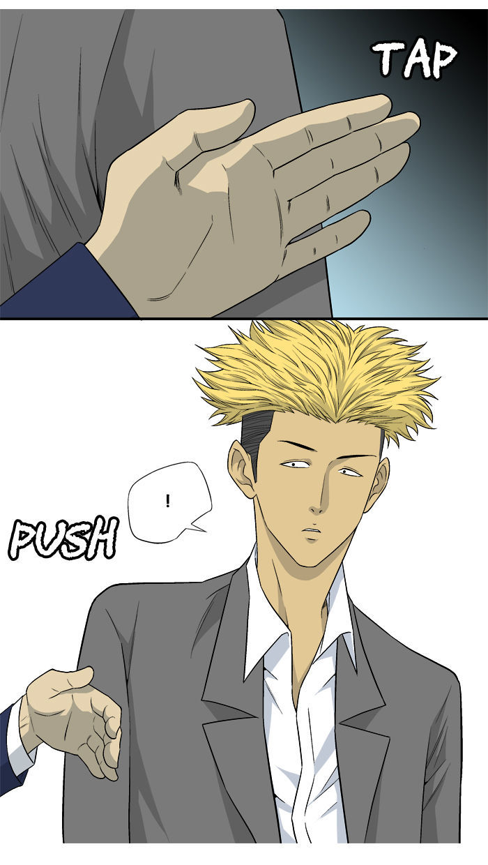 Aura from Another Planet Chapter 14 page 4 - Chapter 14 : Forming a Party (2)