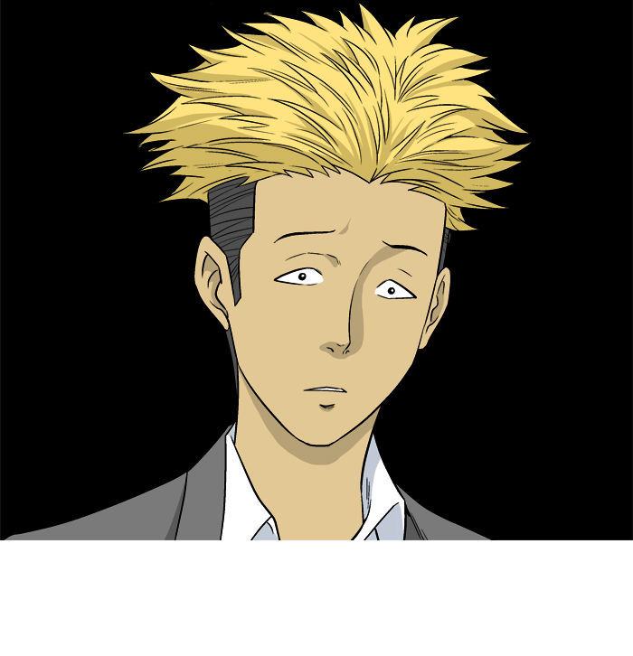 Aura from Another Planet Chapter 14 page 49 - Chapter 14 : Forming a Party (2)