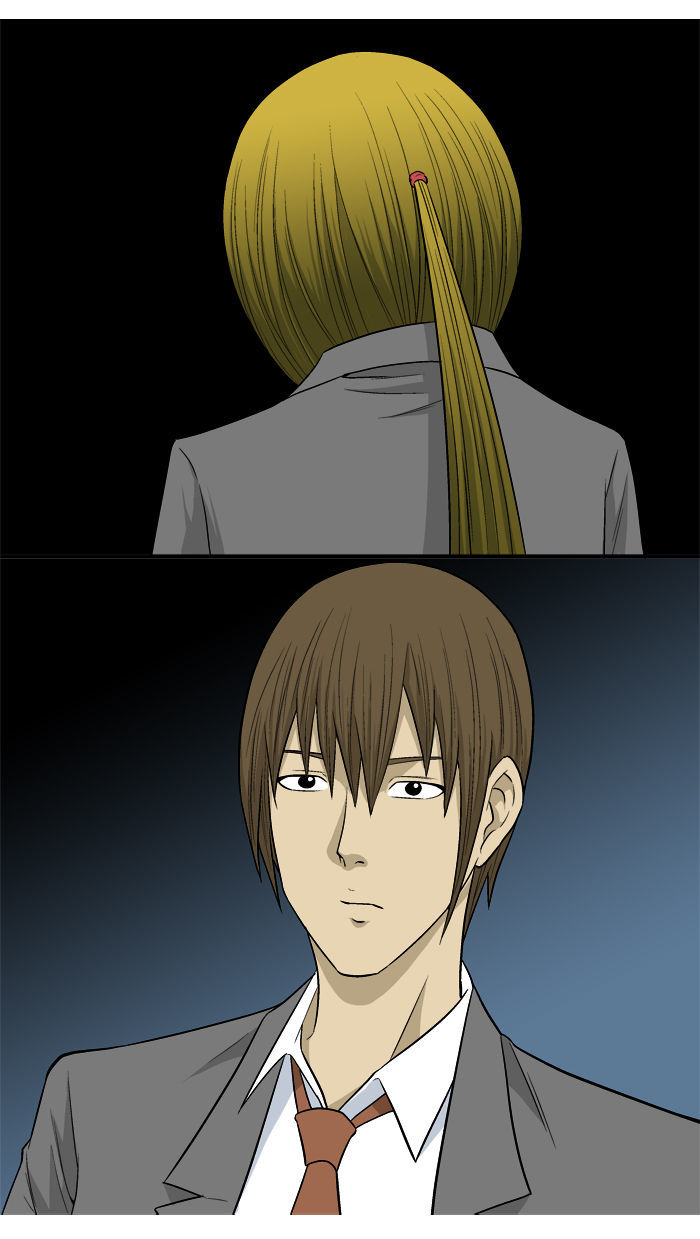 Aura from Another Planet Chapter 14 page 56 - Chapter 14 : Forming a Party (2)