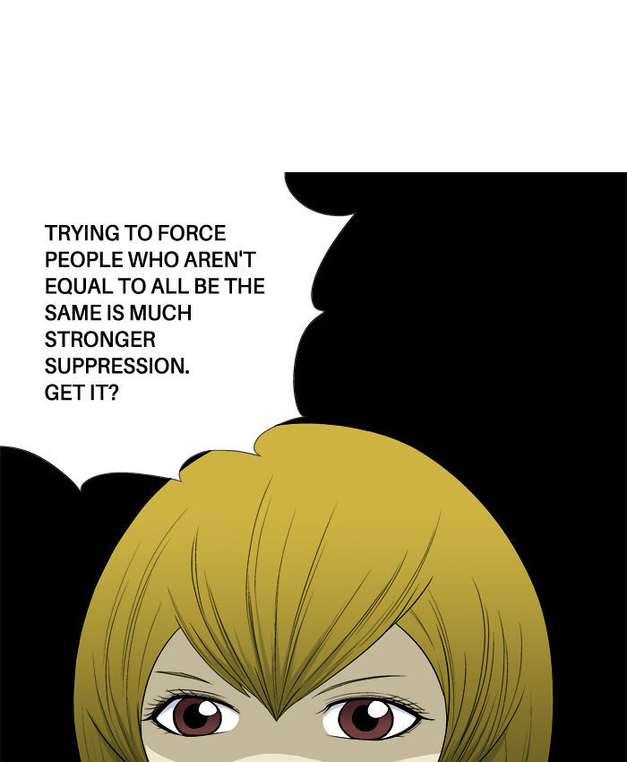 Aura from Another Planet Chapter 15 page 10 - Chapter 15 : Blond vs Redhead