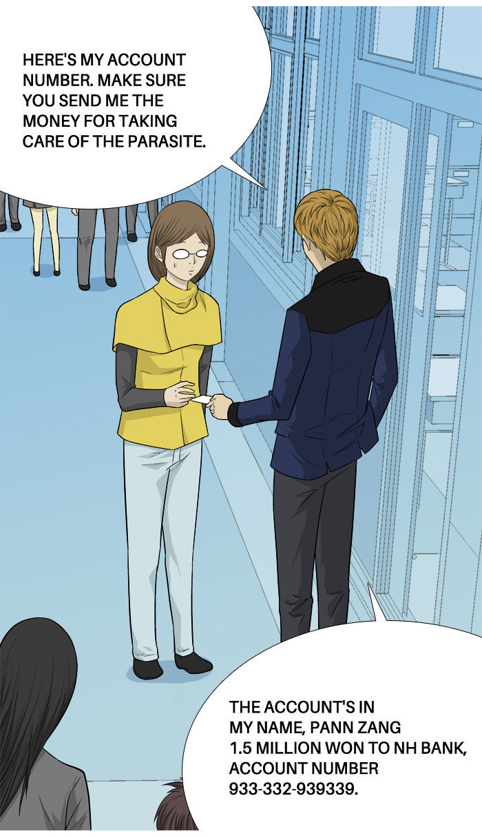 Aura from Another Planet Chapter 15 page 12 - Chapter 15 : Blond vs Redhead