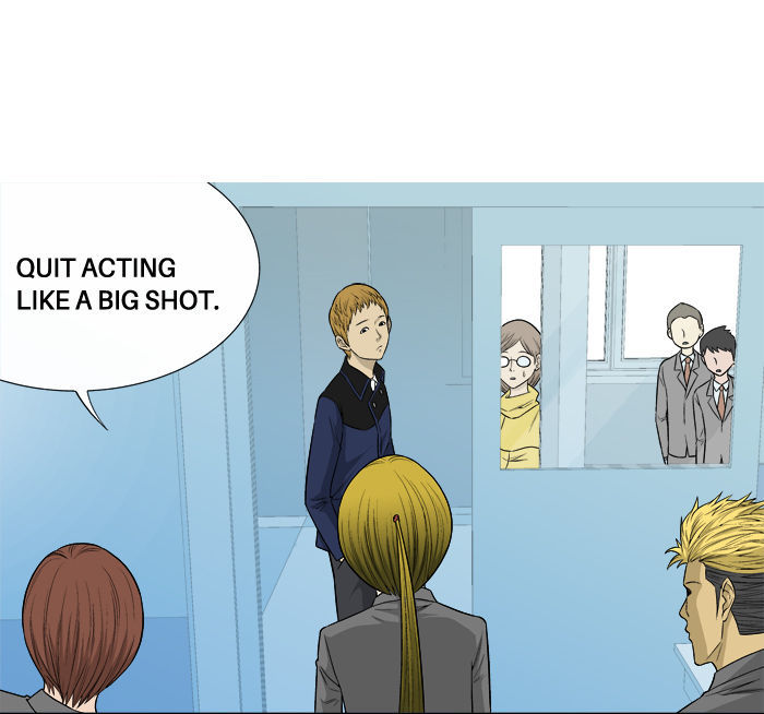 Aura from Another Planet Chapter 15 page 13 - Chapter 15 : Blond vs Redhead