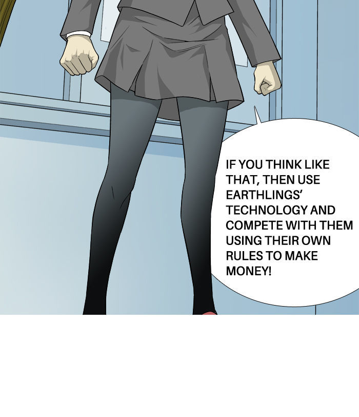 Aura from Another Planet Chapter 15 page 17 - Chapter 15 : Blond vs Redhead