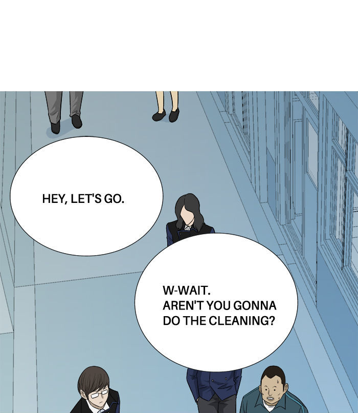 Aura from Another Planet Chapter 15 page 22 - Chapter 15 : Blond vs Redhead