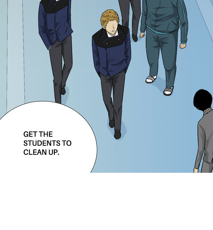 Aura from Another Planet Chapter 15 page 23 - Chapter 15 : Blond vs Redhead