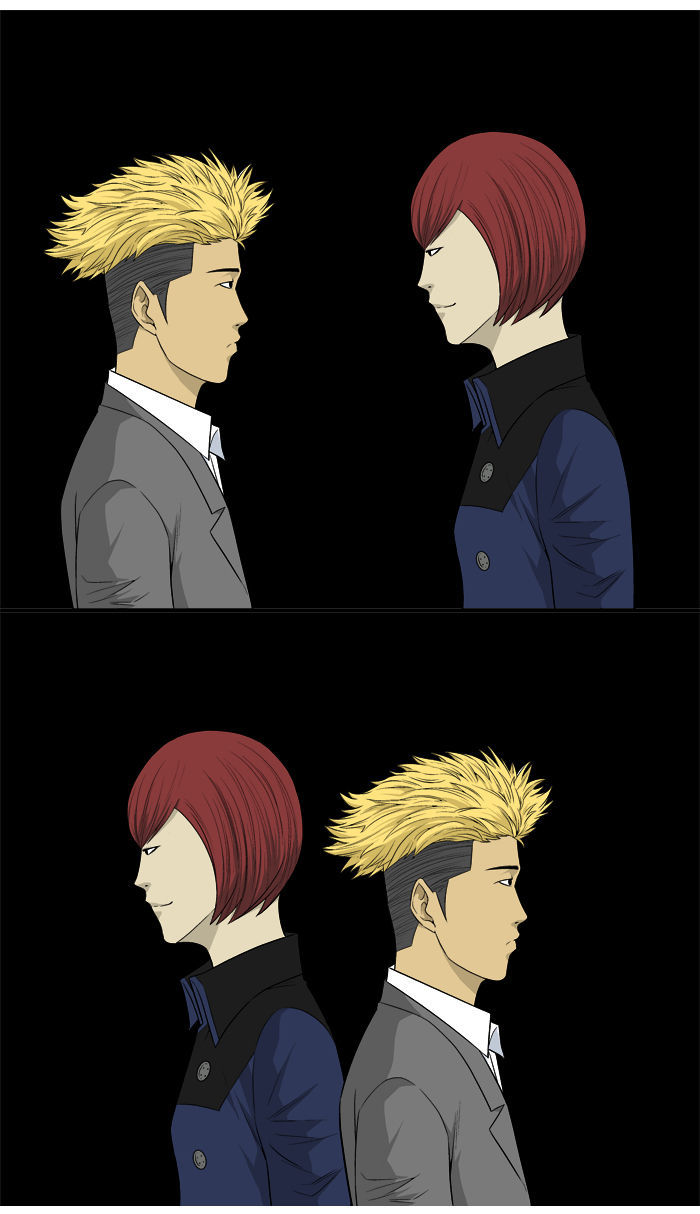 Aura from Another Planet Chapter 15 page 24 - Chapter 15 : Blond vs Redhead