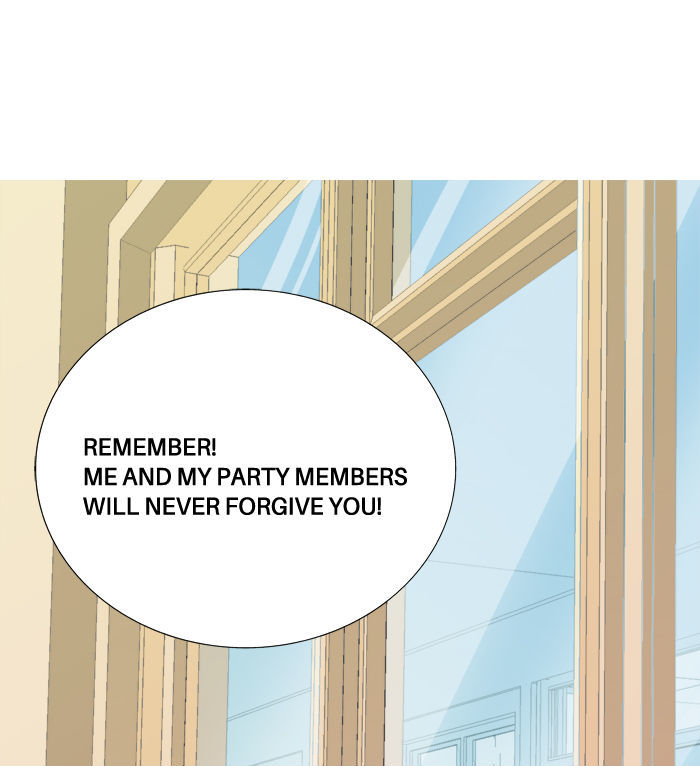 Aura from Another Planet Chapter 15 page 25 - Chapter 15 : Blond vs Redhead