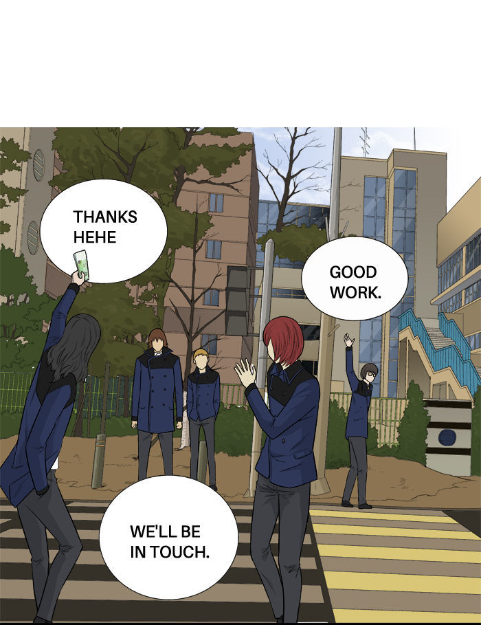 Aura from Another Planet Chapter 15 page 28 - Chapter 15 : Blond vs Redhead