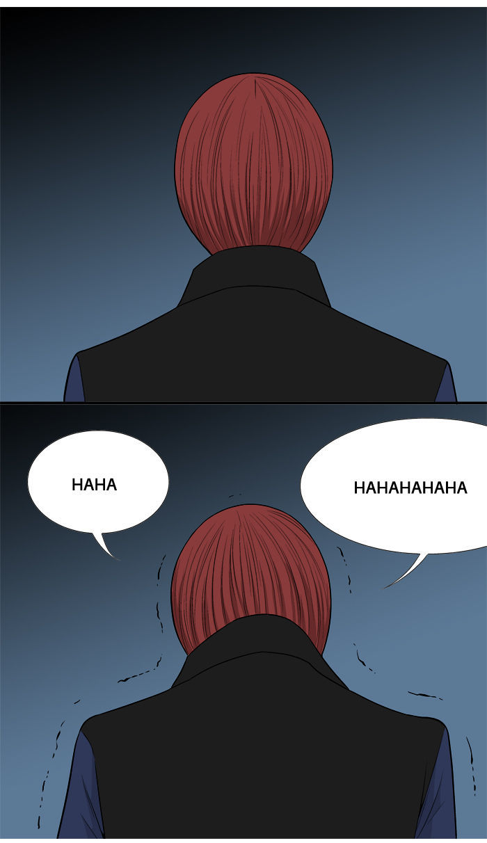Aura from Another Planet Chapter 15 page 33 - Chapter 15 : Blond vs Redhead
