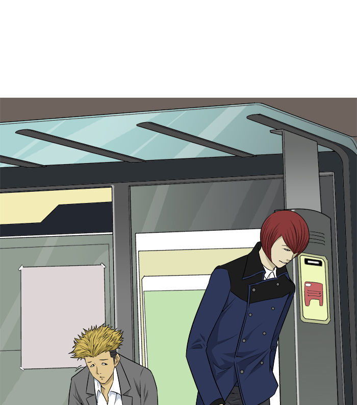 Aura from Another Planet Chapter 15 page 34 - Chapter 15 : Blond vs Redhead