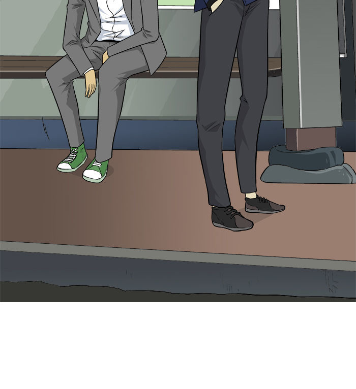 Aura from Another Planet Chapter 15 page 35 - Chapter 15 : Blond vs Redhead