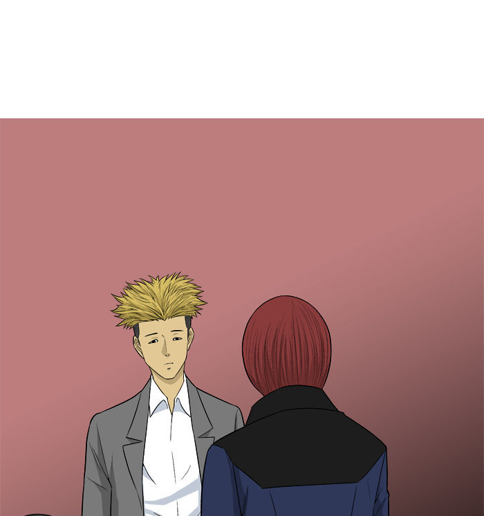 Aura from Another Planet Chapter 15 page 40 - Chapter 15 : Blond vs Redhead
