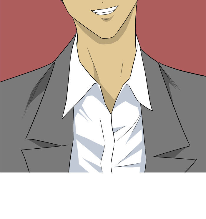 Aura from Another Planet Chapter 15 page 44 - Chapter 15 : Blond vs Redhead