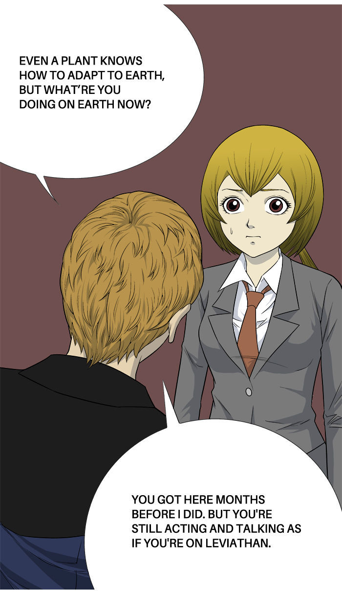 Aura from Another Planet Chapter 15 page 6 - Chapter 15 : Blond vs Redhead