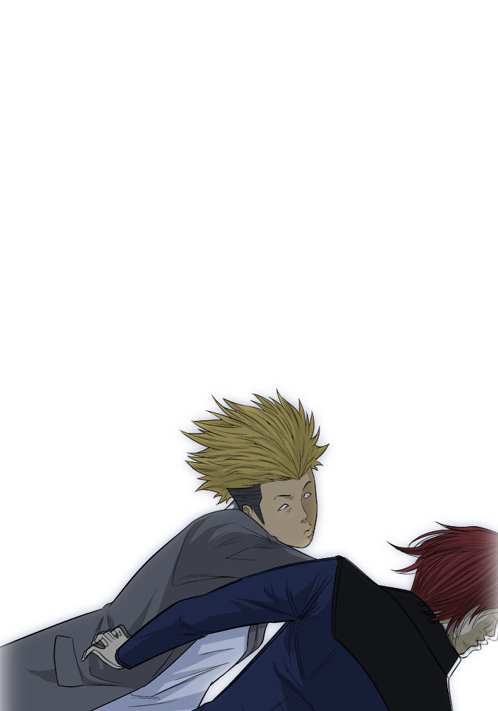 Aura from Another Planet Chapter 16 page 1 - Chapter 16 : Getting Jumped