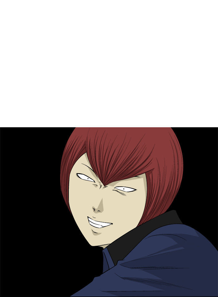 Aura from Another Planet Chapter 16 page 10 - Chapter 16 : Getting Jumped