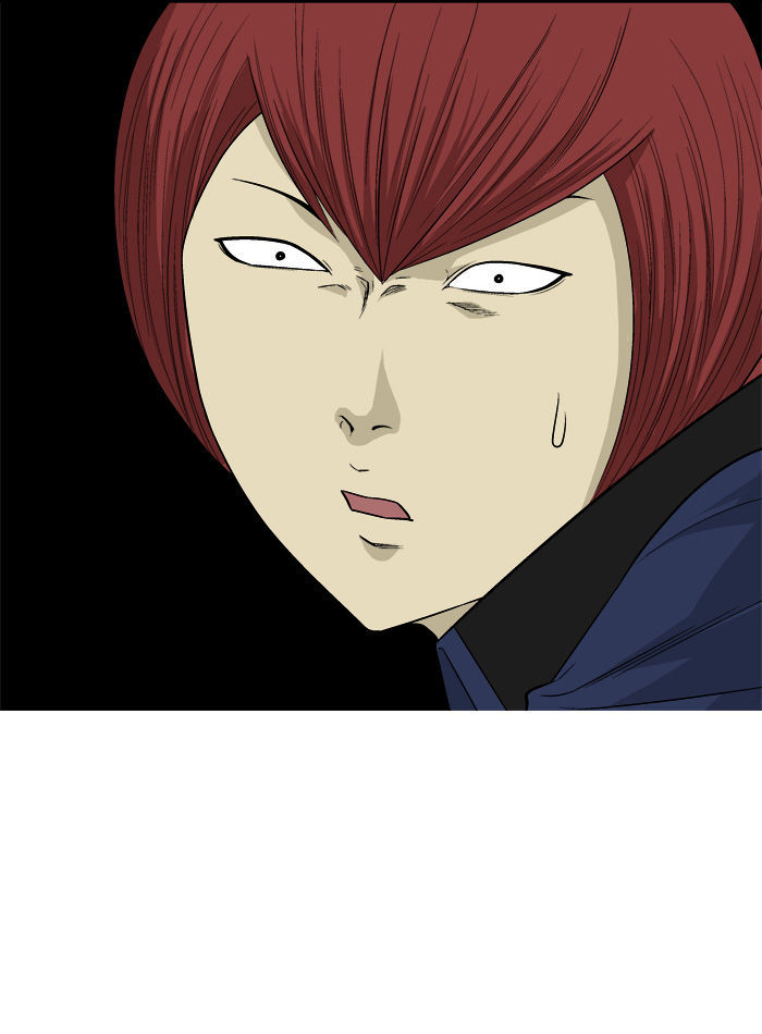 Aura from Another Planet Chapter 16 page 11 - Chapter 16 : Getting Jumped