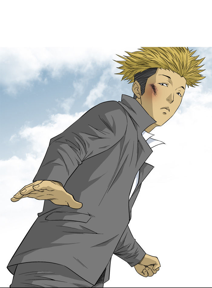 Aura from Another Planet Chapter 16 page 12 - Chapter 16 : Getting Jumped