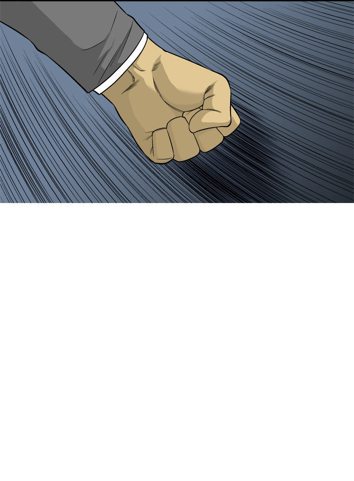 Aura from Another Planet Chapter 16 page 13 - Chapter 16 : Getting Jumped