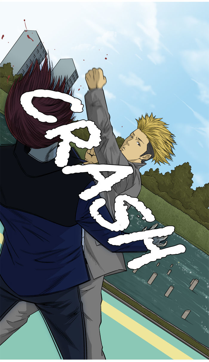 Aura from Another Planet Chapter 16 page 14 - Chapter 16 : Getting Jumped