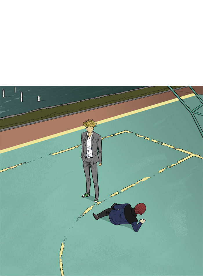 Aura from Another Planet Chapter 16 page 15 - Chapter 16 : Getting Jumped