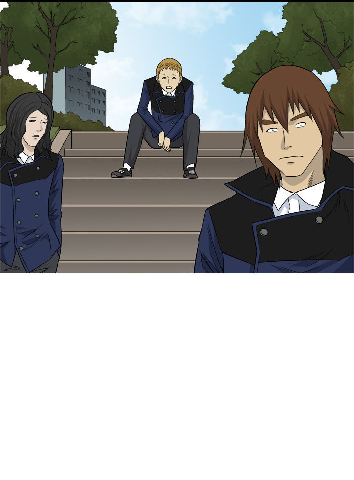 Aura from Another Planet Chapter 16 page 16 - Chapter 16 : Getting Jumped