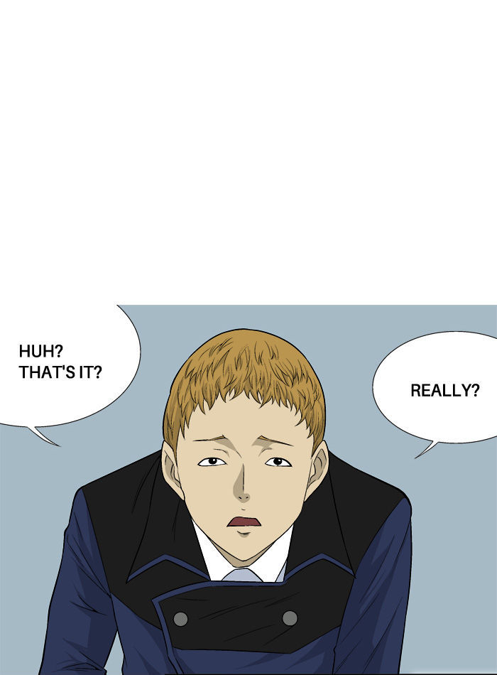 Aura from Another Planet Chapter 16 page 18 - Chapter 16 : Getting Jumped