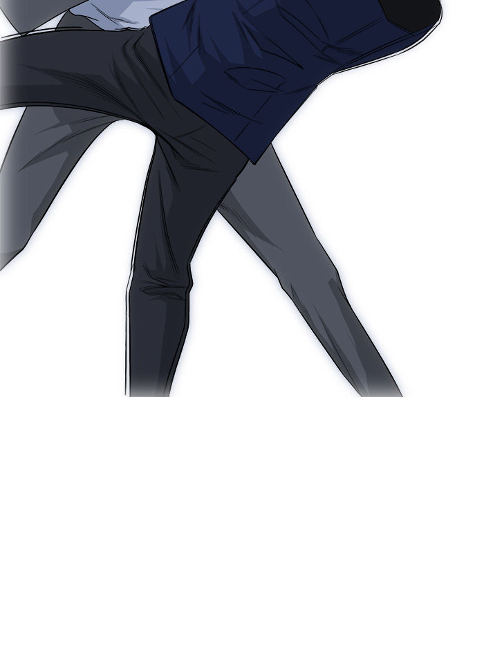 Aura from Another Planet Chapter 16 page 2 - Chapter 16 : Getting Jumped