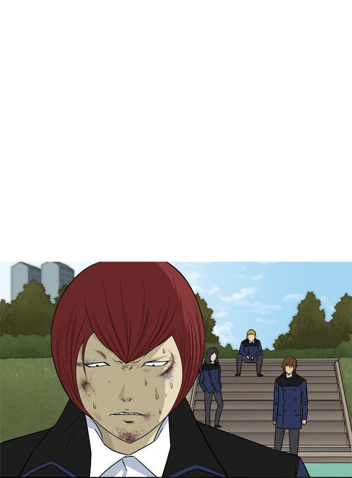 Aura from Another Planet Chapter 16 page 20 - Chapter 16 : Getting Jumped