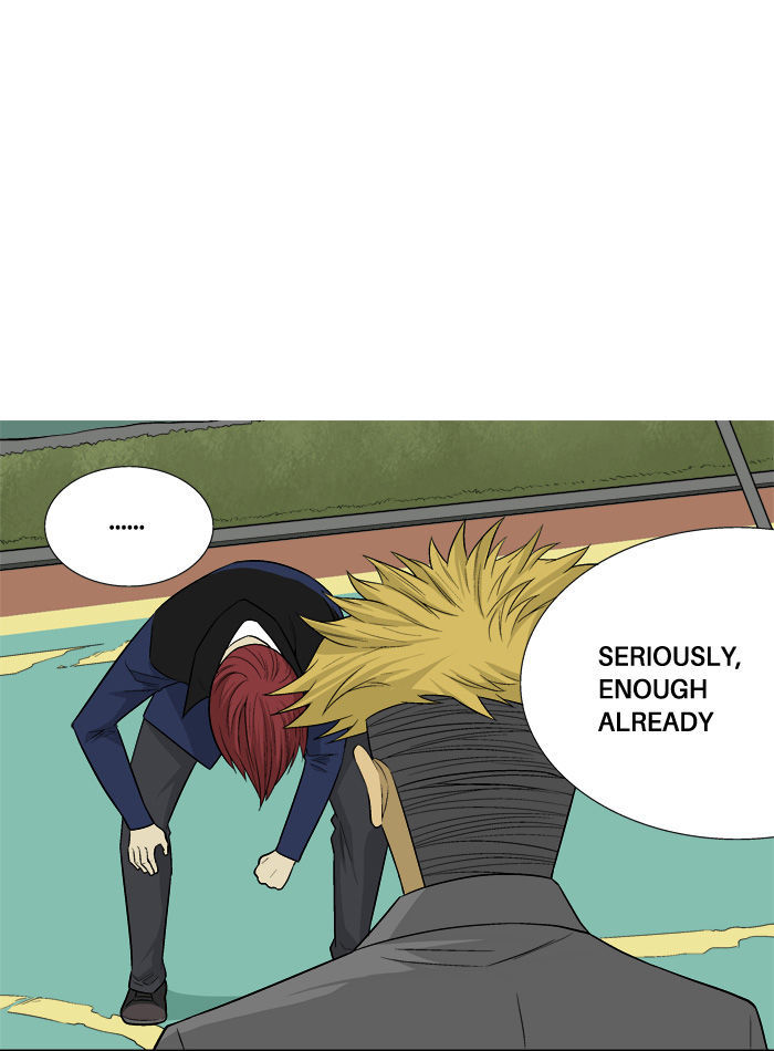 Aura from Another Planet Chapter 16 page 23 - Chapter 16 : Getting Jumped