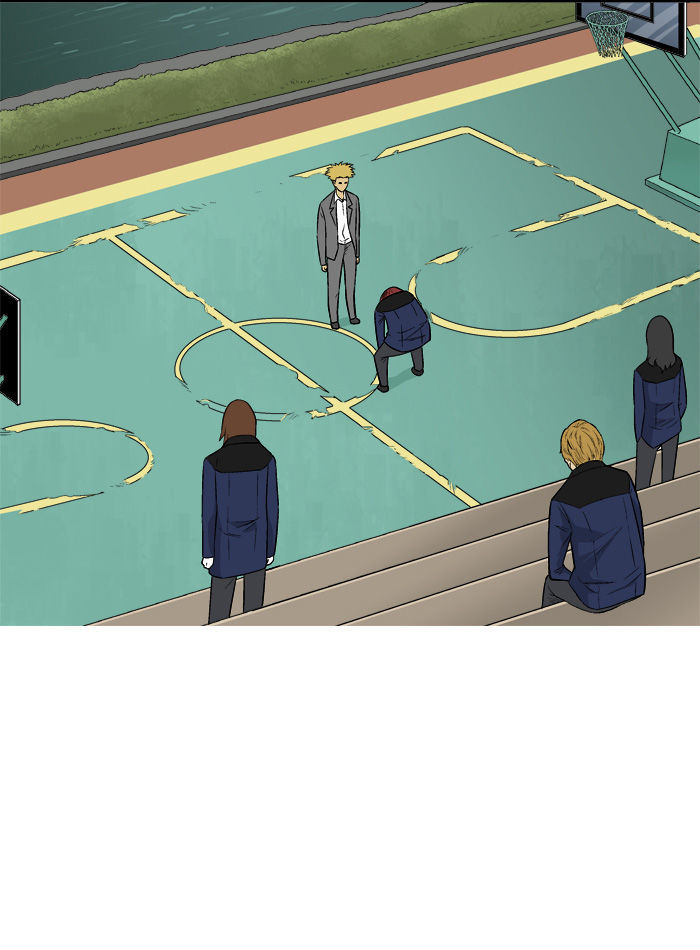 Aura from Another Planet Chapter 16 page 24 - Chapter 16 : Getting Jumped