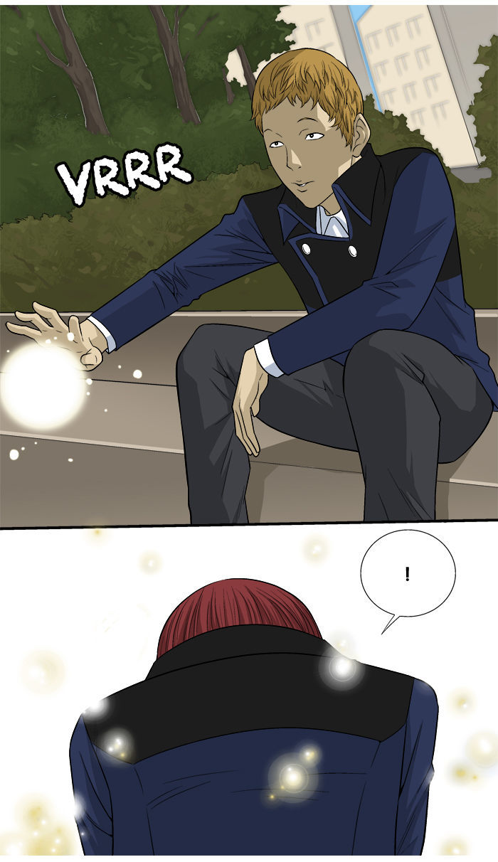 Aura from Another Planet Chapter 16 page 25 - Chapter 16 : Getting Jumped