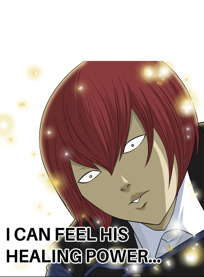 Aura from Another Planet Chapter 16 page 26 - Chapter 16 : Getting Jumped