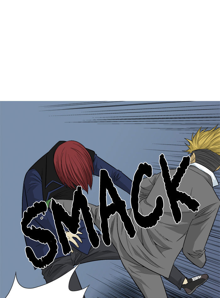Aura from Another Planet Chapter 16 page 29 - Chapter 16 : Getting Jumped