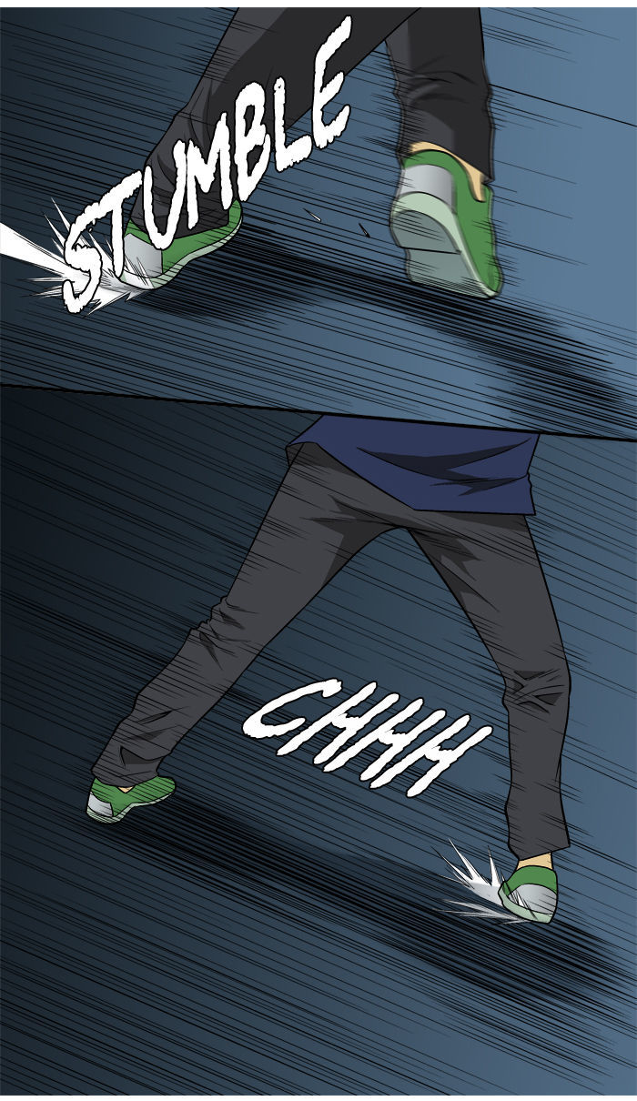 Aura from Another Planet Chapter 16 page 3 - Chapter 16 : Getting Jumped