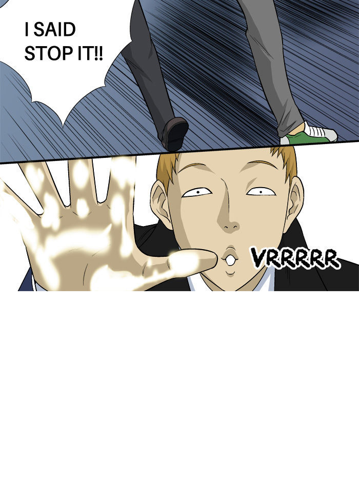 Aura from Another Planet Chapter 16 page 30 - Chapter 16 : Getting Jumped