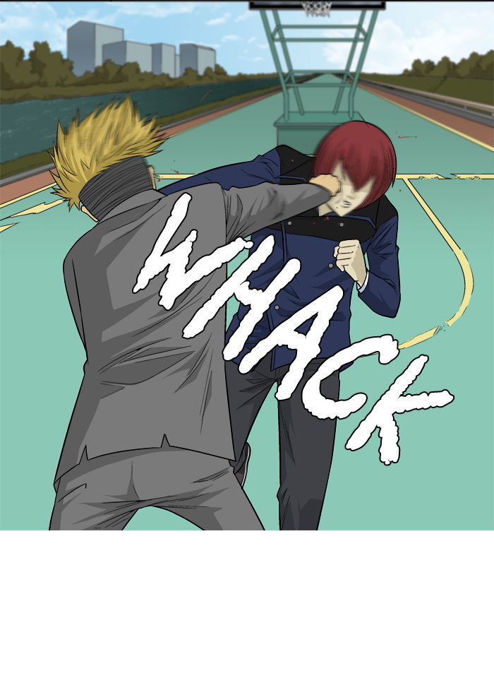Aura from Another Planet Chapter 16 page 33 - Chapter 16 : Getting Jumped